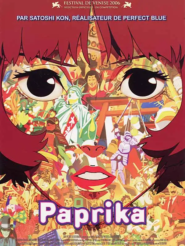 affiche_film_Paprika